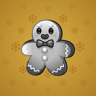 Ginger Cookie #14206