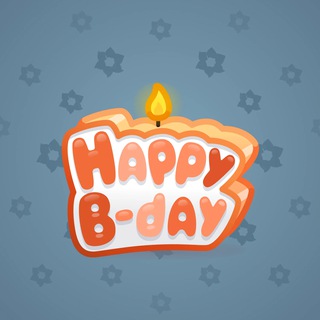 B-Day Candle #202898