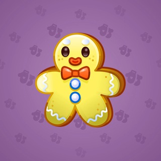 Ginger Cookie #7363