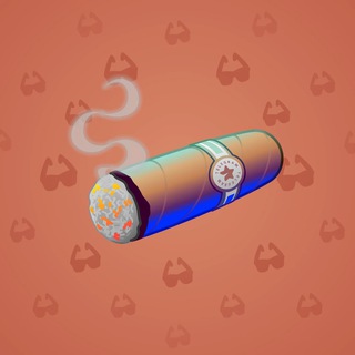 Vintage Cigar #16296