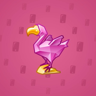 Rare Bird #12535