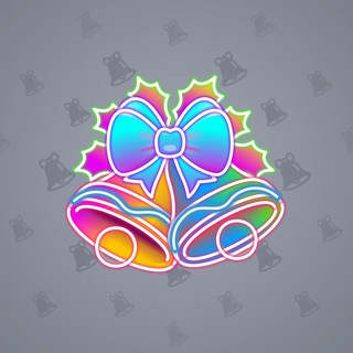 Jingle Bells #6208