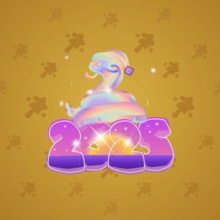 Lunar Snake #81502