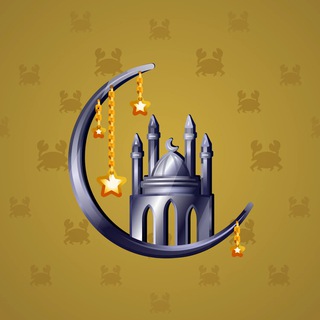Faith Amulet #124324