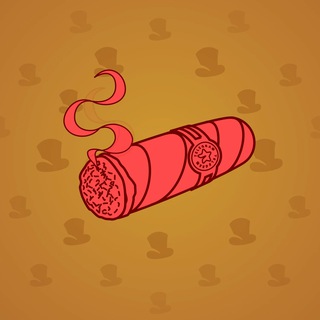 Vintage Cigar #12646