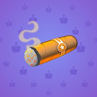 Vintage Cigar #6675