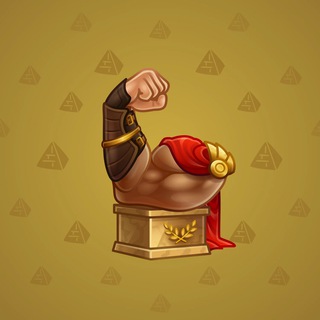 Mighty Arm #2049