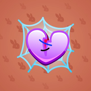 Trapped Heart #23526