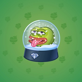 Snow Globe #20652