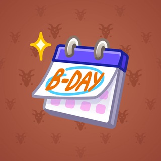 Desk Calendar #8480