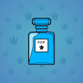 Perfume Bottle #3975
