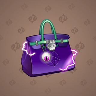 Loot Bag #3344