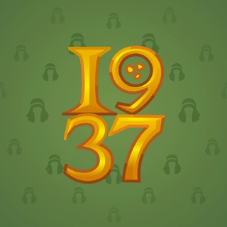 Big Year #11383