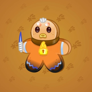 Ginger Cookie #18853