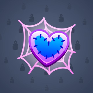 Trapped Heart #17118