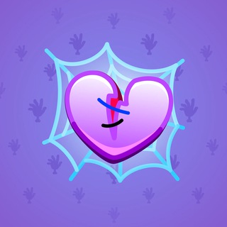 Trapped Heart #13351