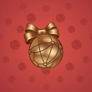 Sleigh Bell #2156