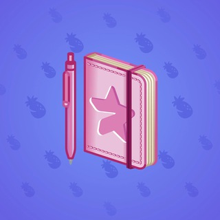 Star Notepad #5604