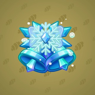 Jingle Bells #56112