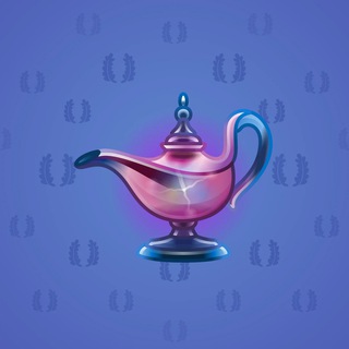 Genie Lamp #4998