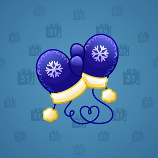 Snow Mittens #32132