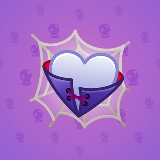 Trapped Heart #10573