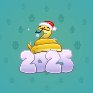 Lunar Snake #123826