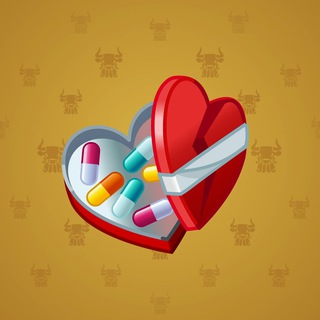 Valentine Box #18869