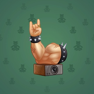 Mighty Arm #557