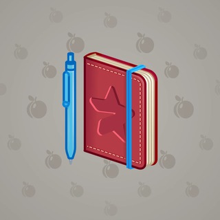 Star Notepad #25518