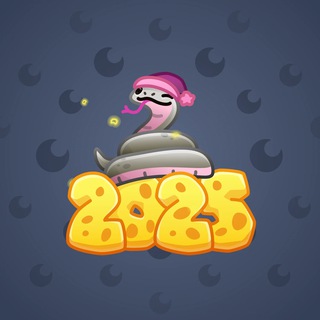 Lunar Snake #105236