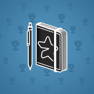 Star Notepad #71263
