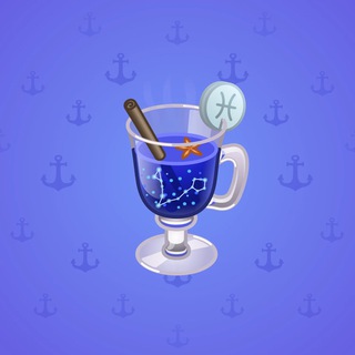 Spiced Wine #51594