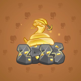 Lunar Snake #49564