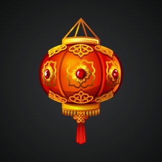 Mirage Lamp #24437
