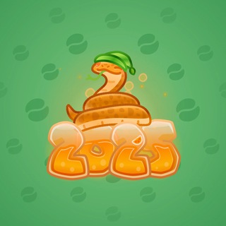 Lunar Snake #111324