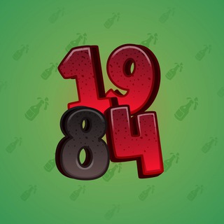 Big Year #54428