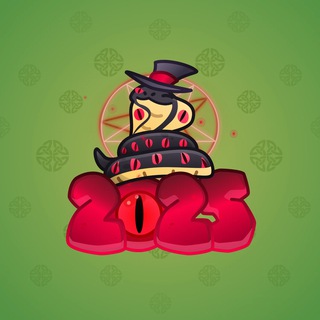 Lunar Snake #160939