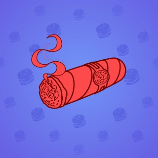 Vintage Cigar #13973
