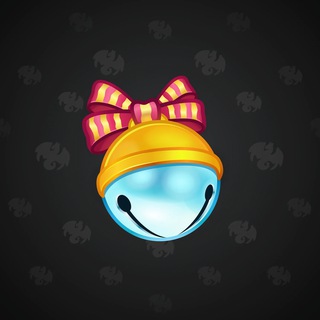 Sleigh Bell #12959
