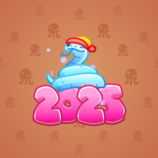 Lunar Snake #147759