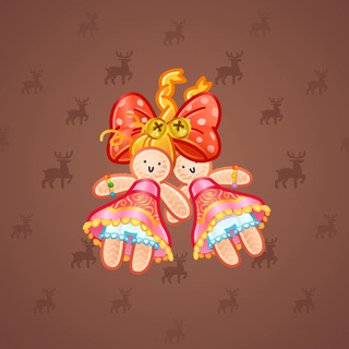 Jingle Bells #46955