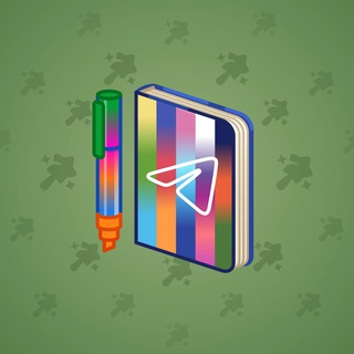 Star Notepad #3160
