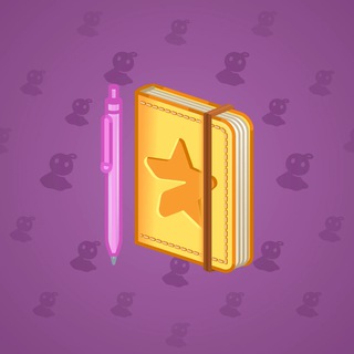 Star Notepad #20184