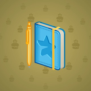 Star Notepad #33499
