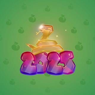 Lunar Snake #52182