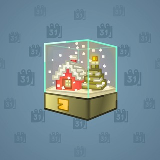 Snow Globe #2610