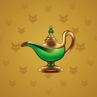 Genie Lamp #5531