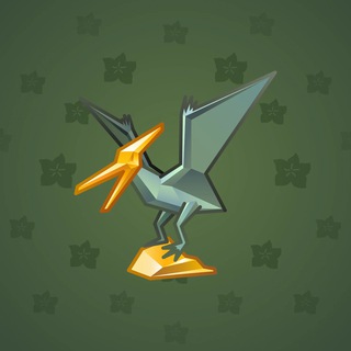 Rare Bird #980