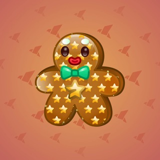 Ginger Cookie #52876